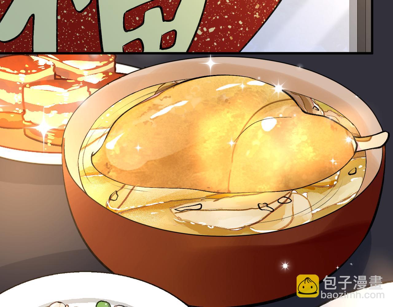 第146 霍杳的梦想(1/3)-第147话