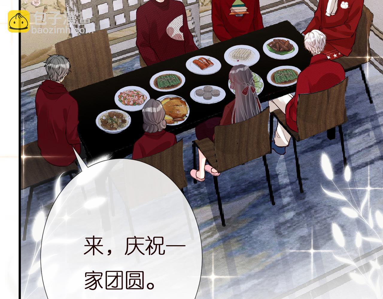 第146 霍杳的梦想(1/3)-第147话