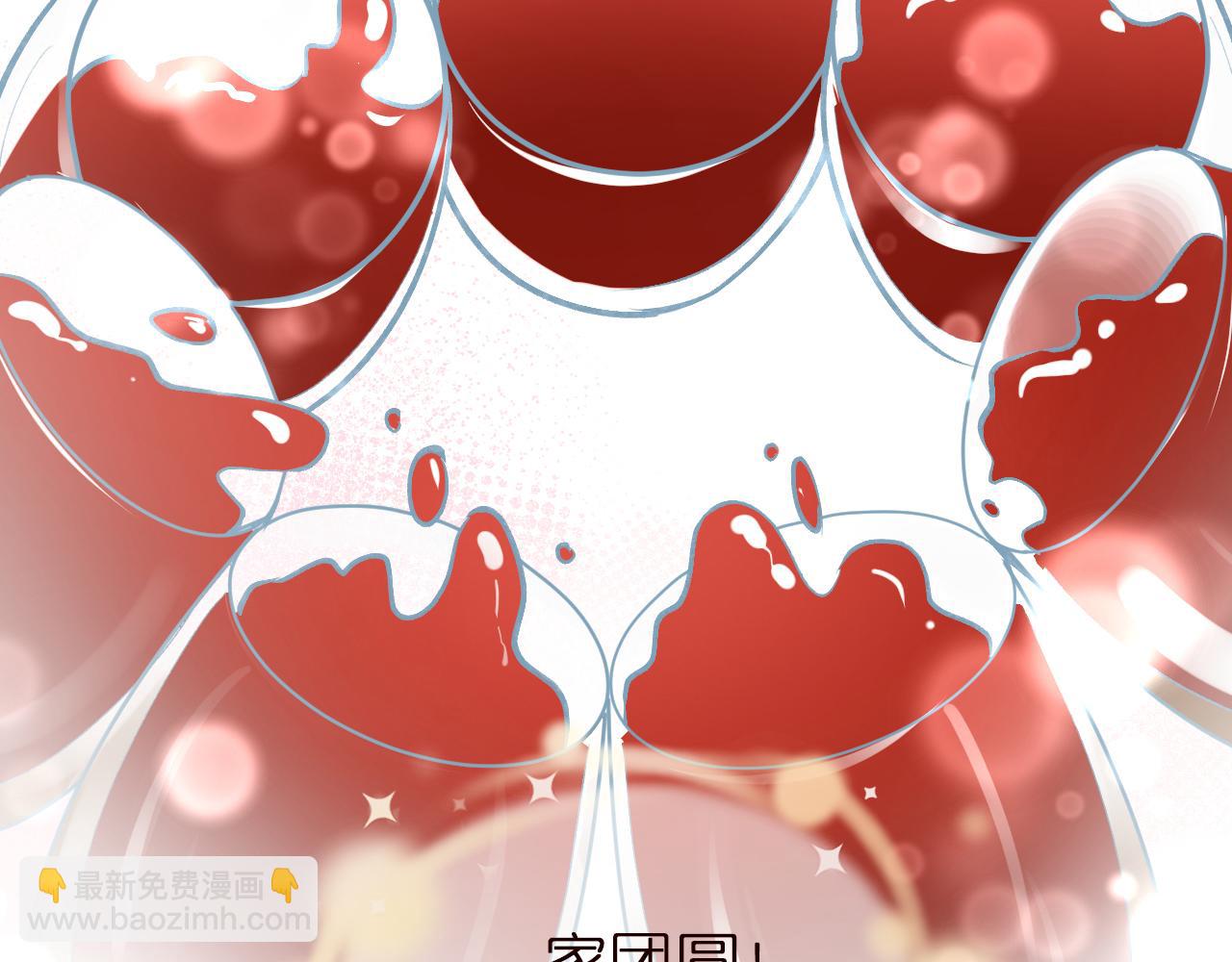 第146 霍杳的梦想(1/3)-第147话