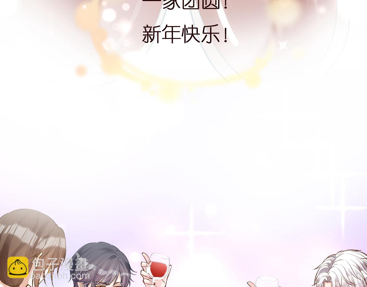 第146 霍杳的梦想(1/3)-第147话
