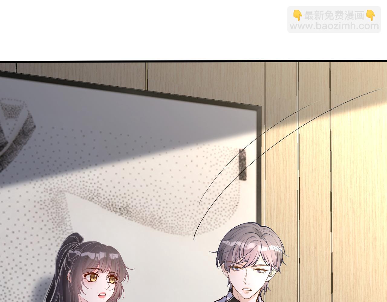 第146 霍杳的梦想(1/3)-第147话
