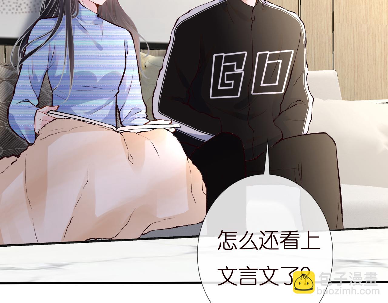 第146 霍杳的梦想(1/3)-第147话