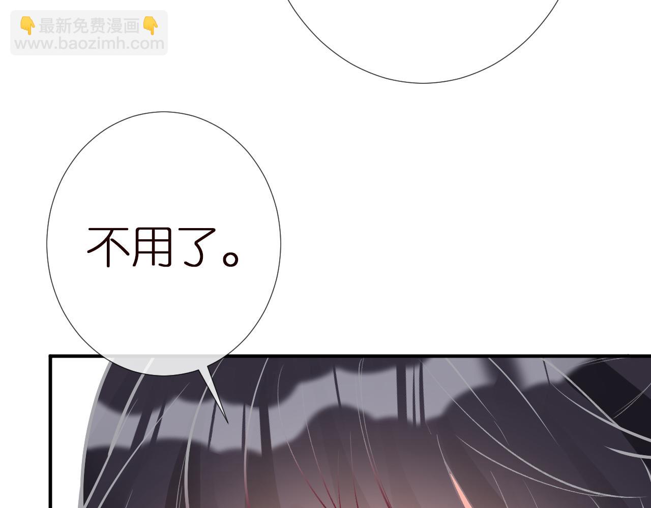 第148 演讲大会(1/3)-第149话