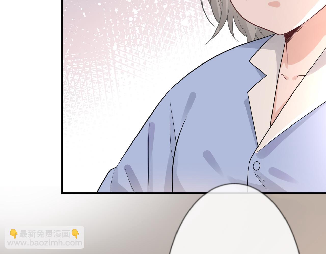 第14话  你想害死她吗(1/3)-第15话