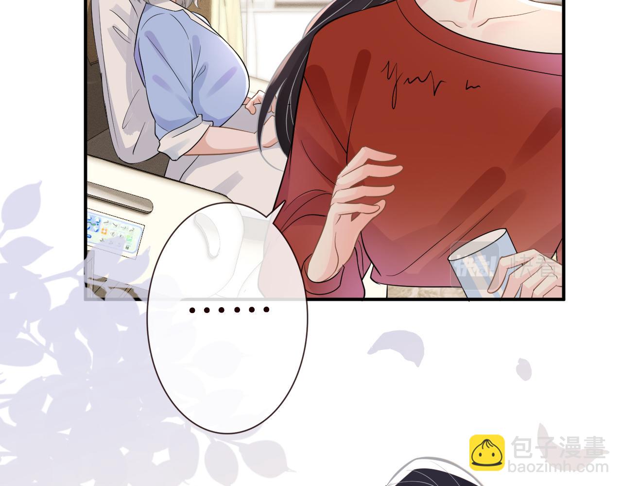 第14话  你想害死她吗(1/3)-第15话
