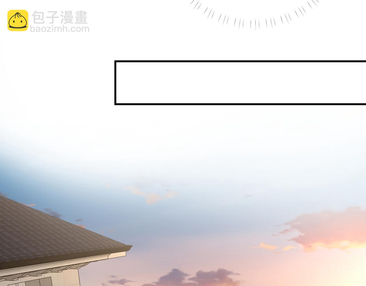 第150 二哥与狗(1/3)-第151话