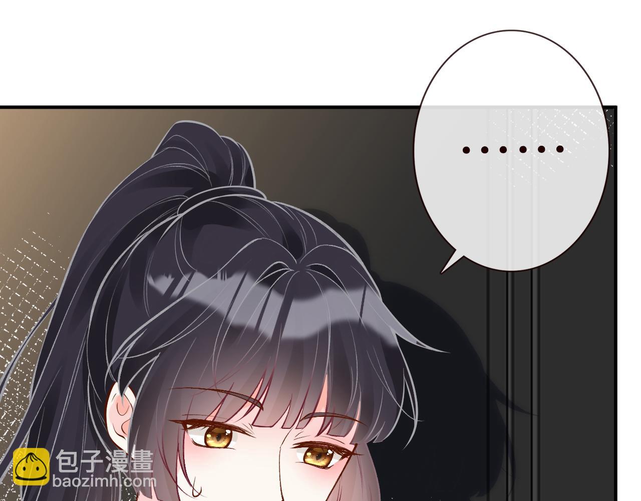 第150 二哥与狗(1/3)-第151话