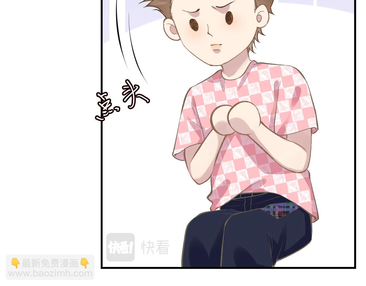 第152 幸运粉丝(1/3)-第153话