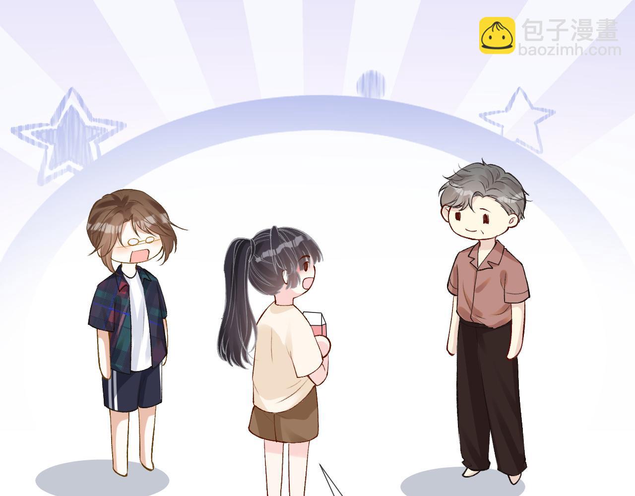 第154 操心的二哥(1/3)-第155话