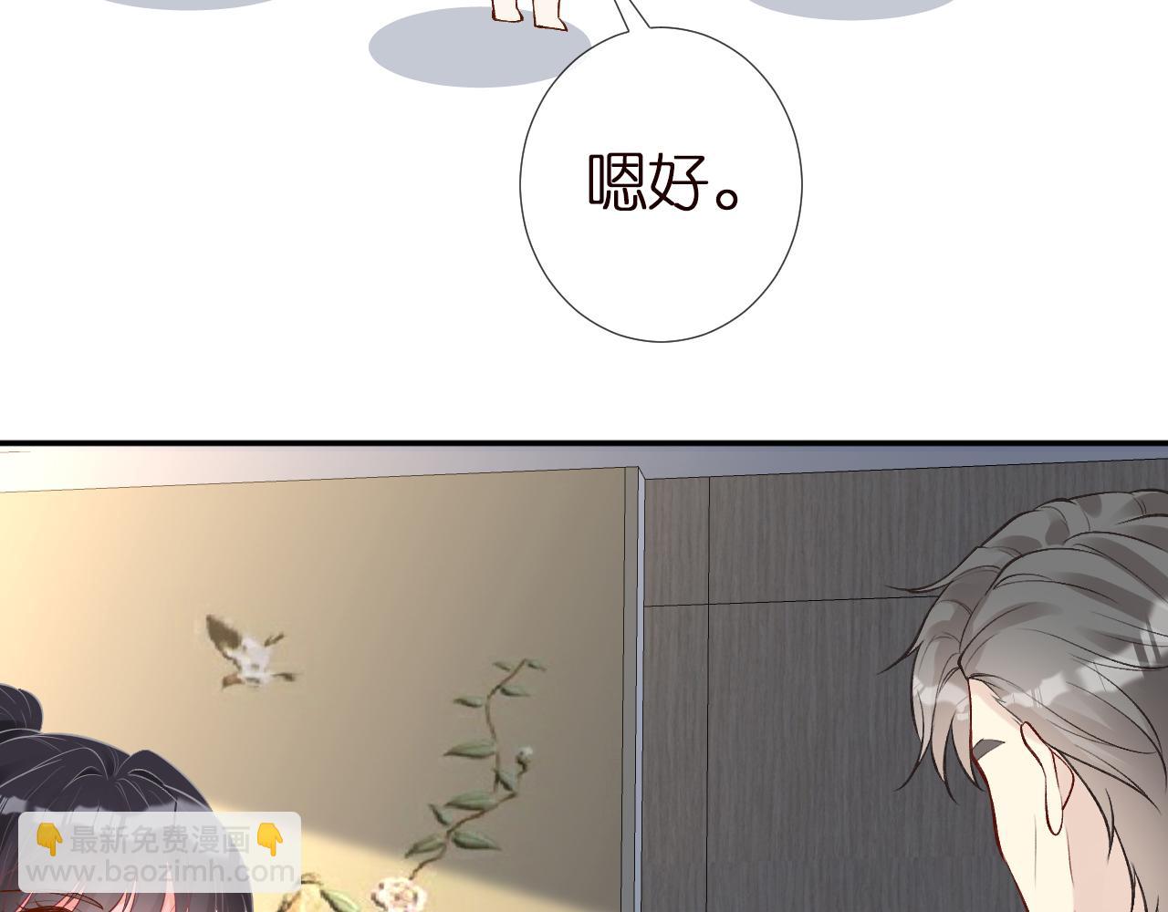 第154 操心的二哥(1/3)-第155话