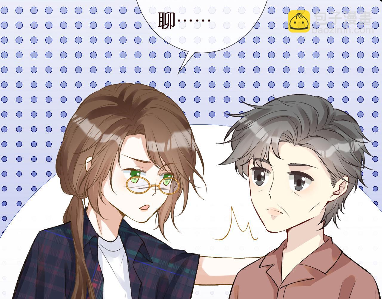 第154 操心的二哥(1/3)-第155话