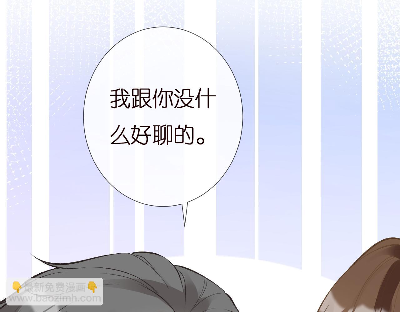 第154 操心的二哥(1/3)-第155话