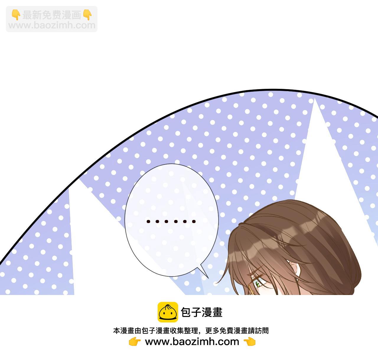 第154 操心的二哥(1/3)-第155话