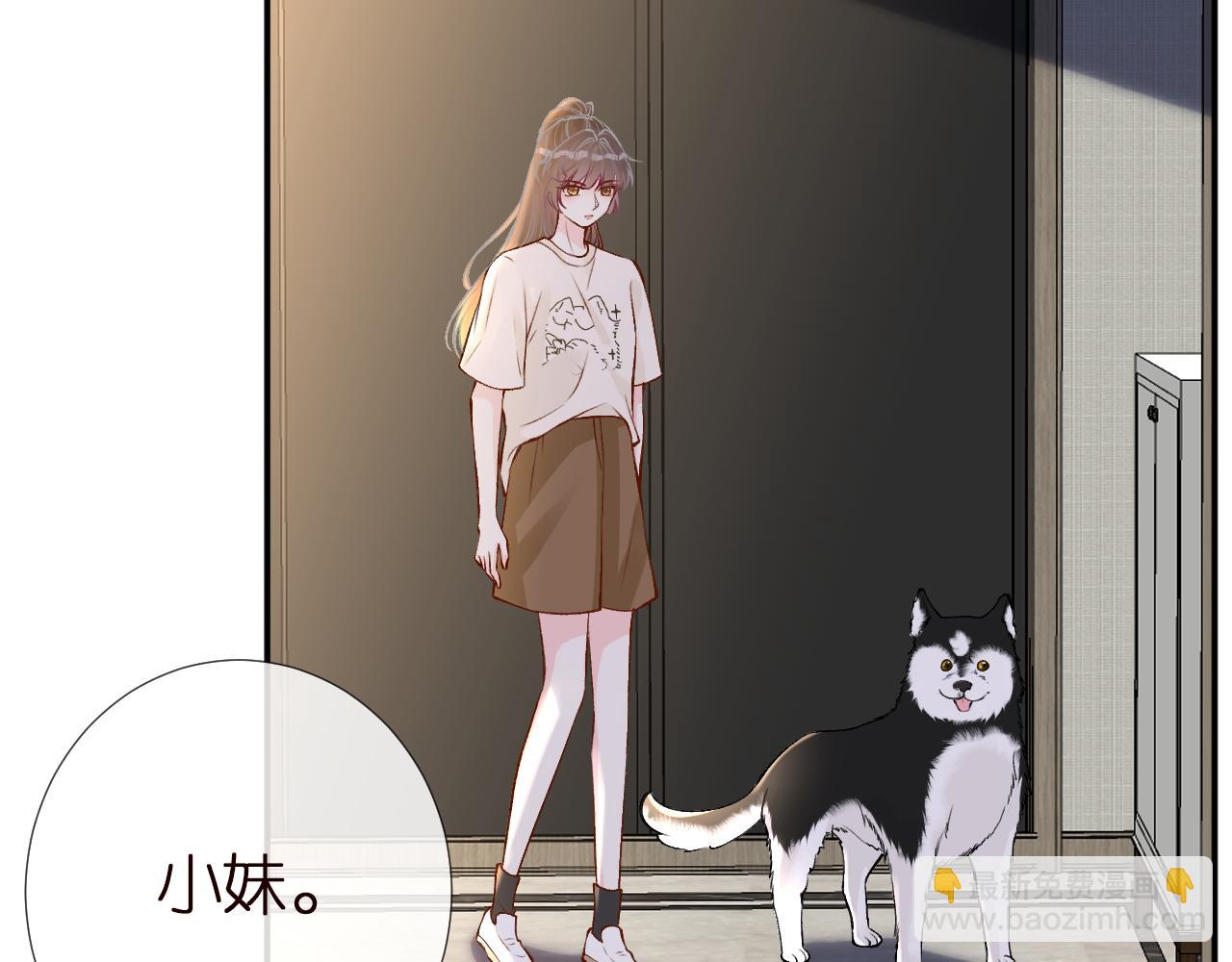 第154 操心的二哥(1/3)-第155话
