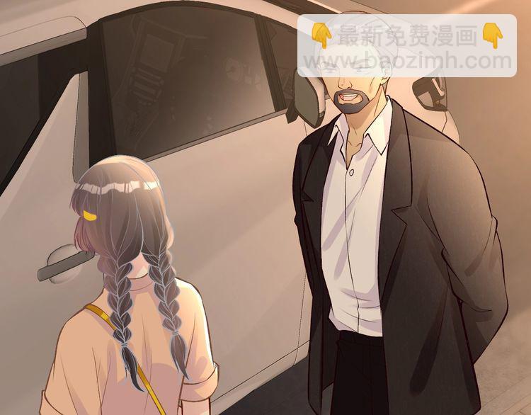 第156 大小姐的秘密(1/3)-第157话