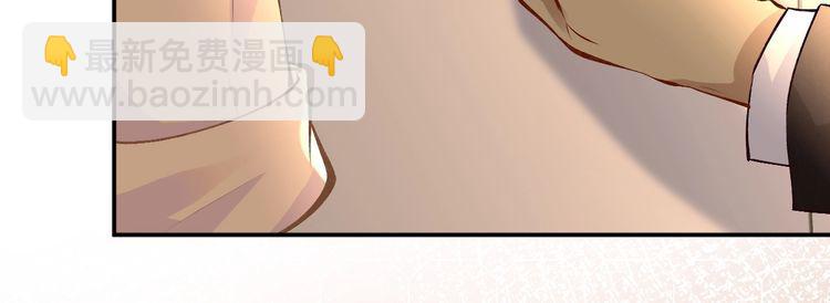 第156 大小姐的秘密(1/3)-第157话