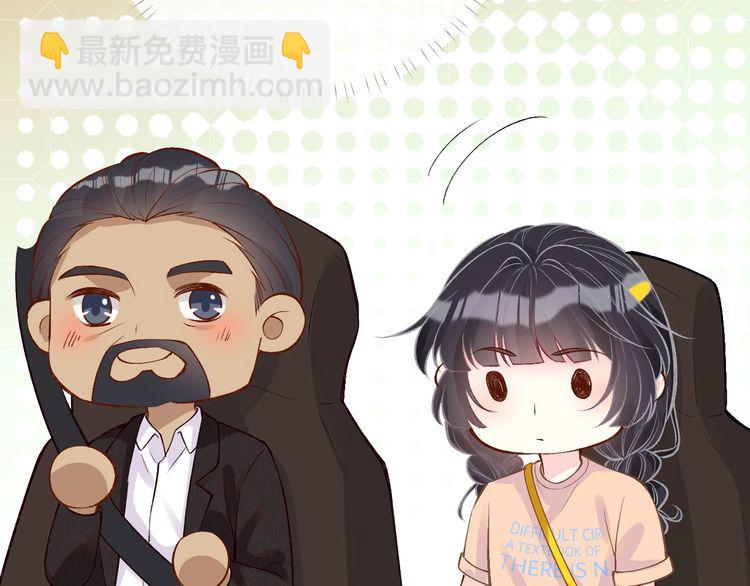 第156 大小姐的秘密(1/3)-第157话