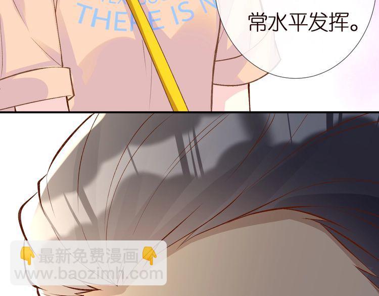 第156 大小姐的秘密(1/3)-第157话