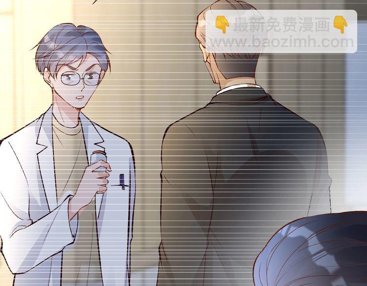 第156 大小姐的秘密(1/3)-第157话