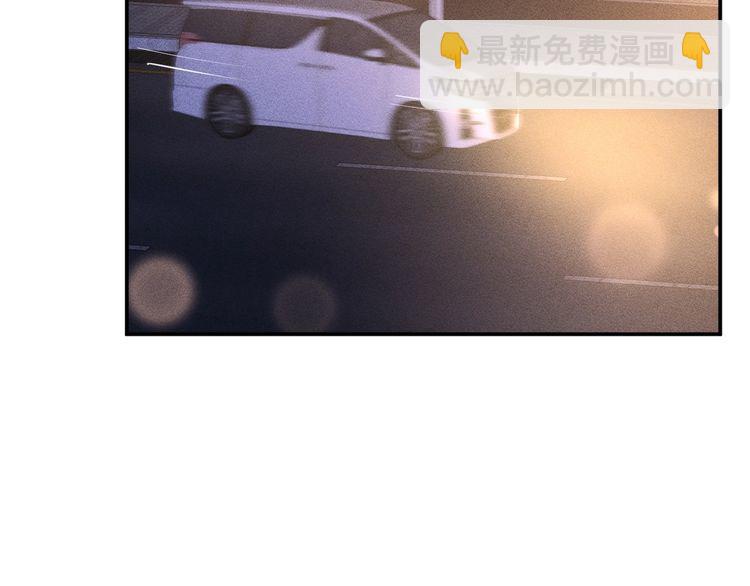 第156 大小姐的秘密(1/3)-第157话