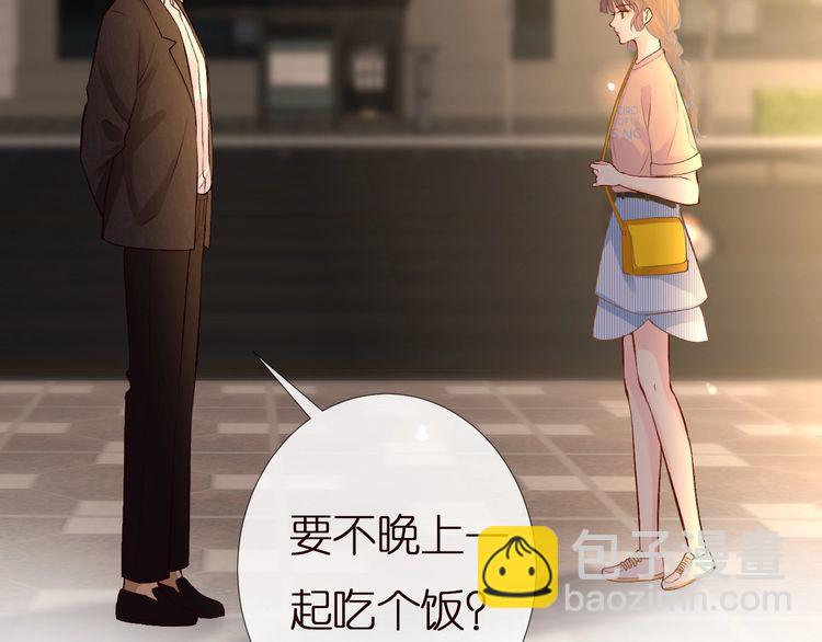 第156 大小姐的秘密(1/3)-第157话
