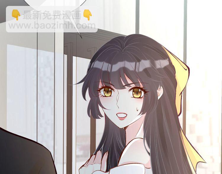 第158 宋琪的打算(1/3)-第159话