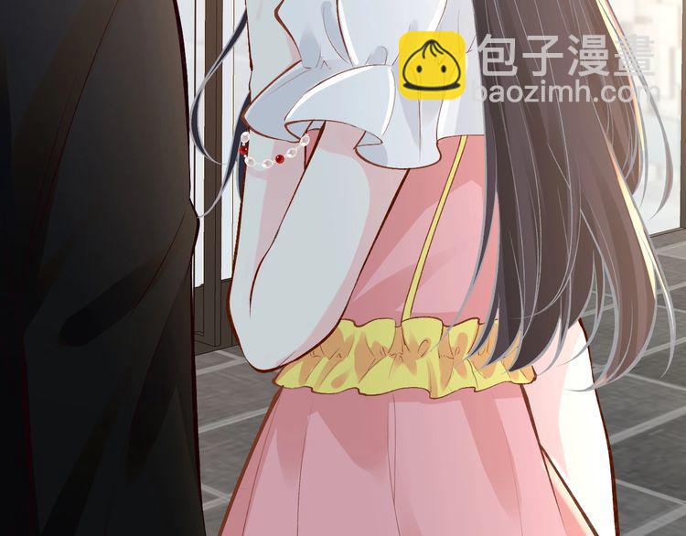 第158 宋琪的打算(1/3)-第159话
