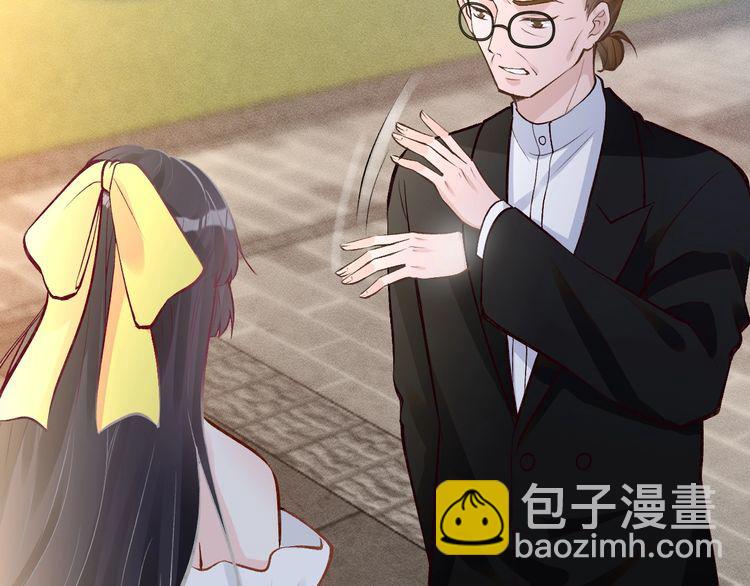 第158 宋琪的打算(1/3)-第159话