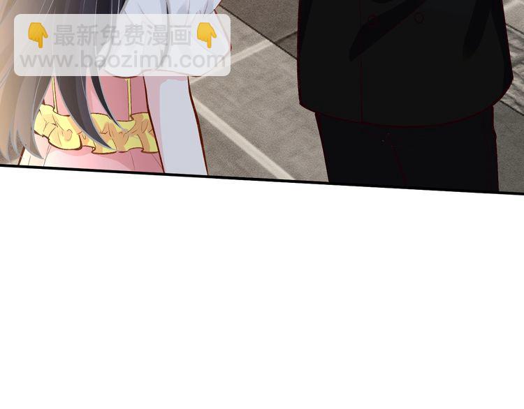 第158 宋琪的打算(1/3)-第159话
