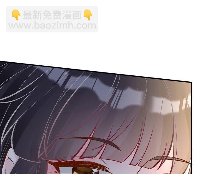 第158 宋琪的打算(1/3)-第159话