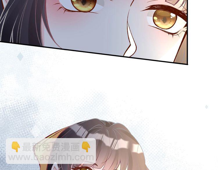 第158 宋琪的打算(1/3)-第159话