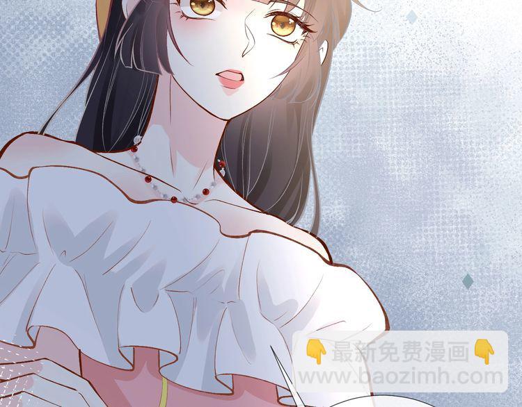 第158 宋琪的打算(1/3)-第159话