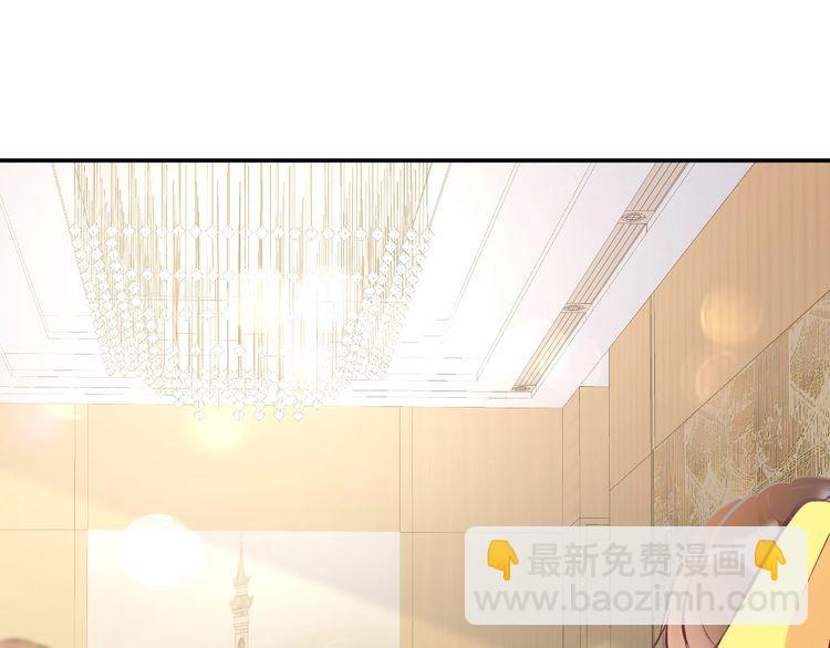 第158 宋琪的打算(1/3)-第159话