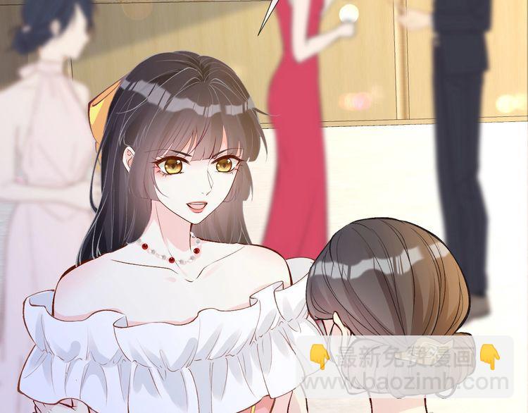 第158 宋琪的打算(1/3)-第159话