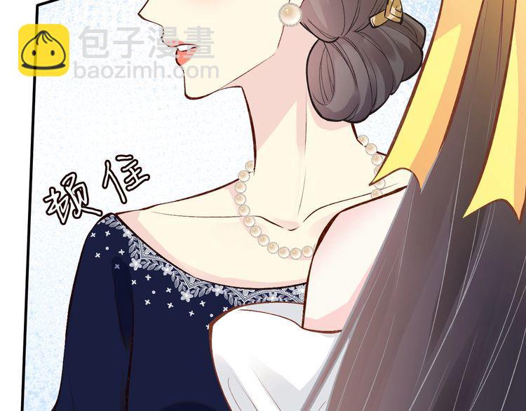 第158 宋琪的打算(1/3)-第159话