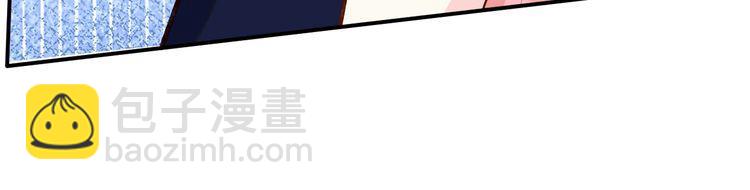 第158 宋琪的打算(1/3)-第159话