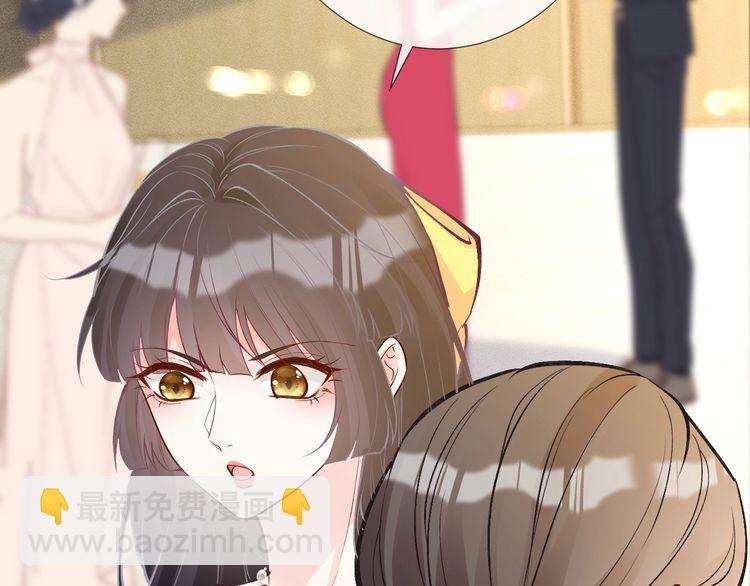 第158 宋琪的打算(1/3)-第159话