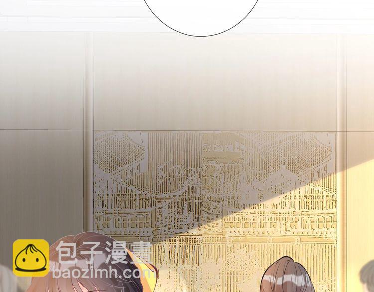 第158 宋琪的打算(1/3)-第159话