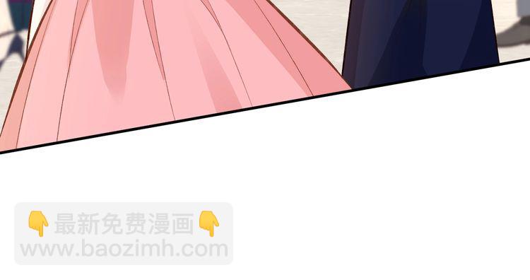 第158 宋琪的打算(1/3)-第159话