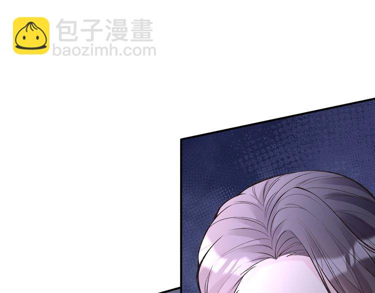 第158 宋琪的打算(1/3)-第159话