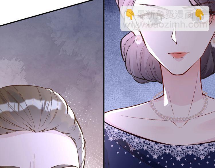 第158 宋琪的打算(1/3)-第159话