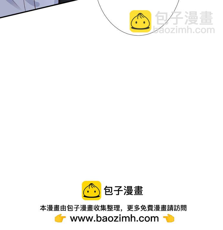 第158 宋琪的打算(1/3)-第159话