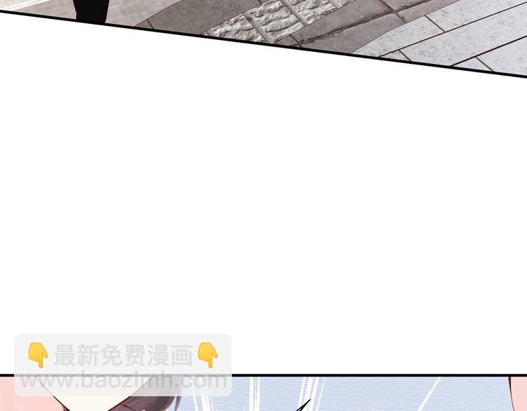 第158 宋琪的打算(1/3)-第159话