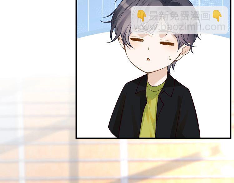 第160 要上大学啦(1/3)-第161话