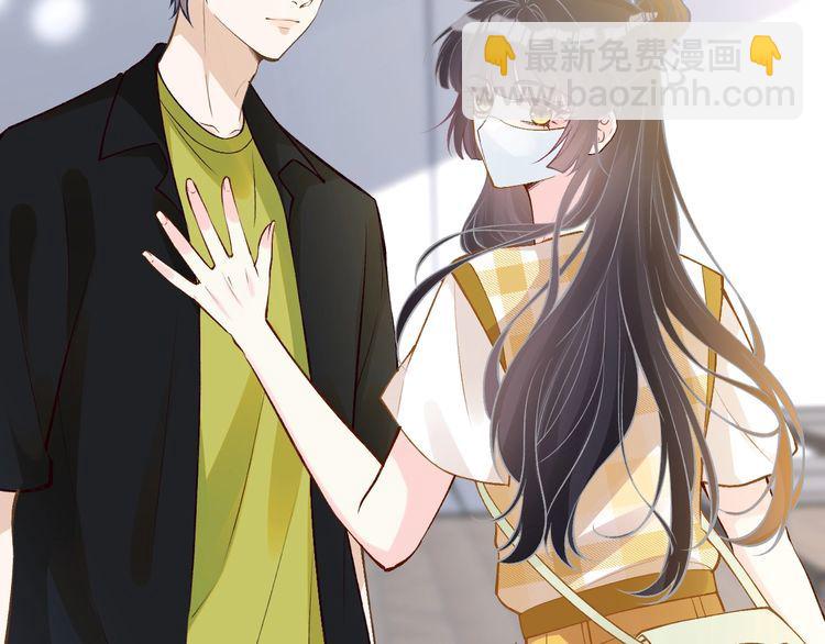 第160 要上大学啦(1/3)-第161话