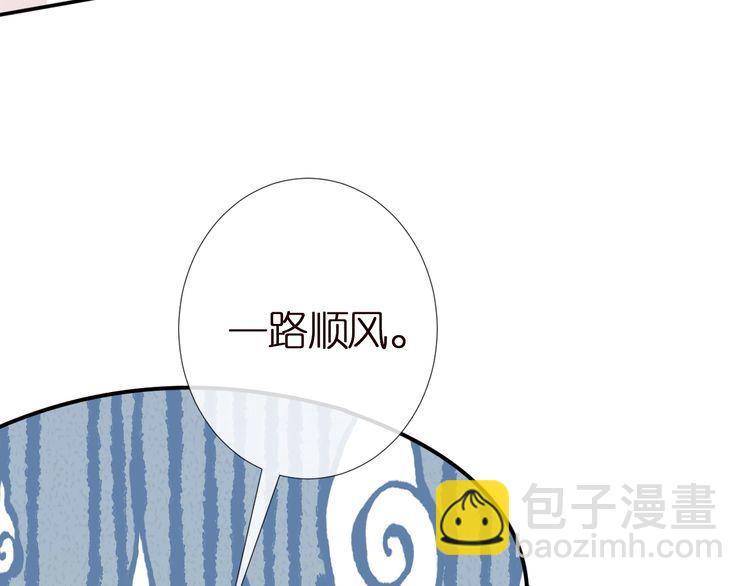 第160 要上大学啦(1/3)-第161话