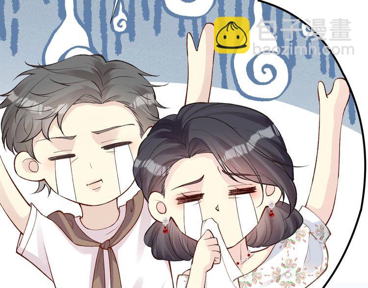 第160 要上大学啦(1/3)-第161话