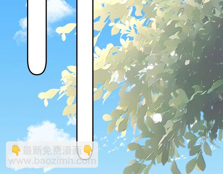 第160 要上大学啦(1/3)-第161话
