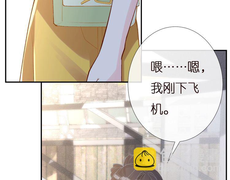 第160 要上大学啦(1/3)-第161话
