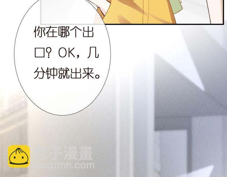 第160 要上大学啦(1/3)-第161话